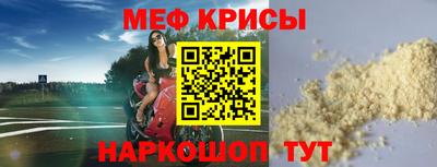 соль курить ск Гусев