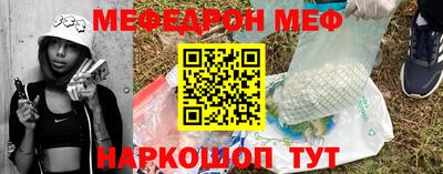 дурь Гусь-Хрустальный