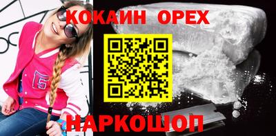 дурь Гусь-Хрустальный