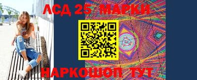 соль ск Гусиноозёрск