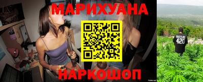 дурь Гусь-Хрустальный