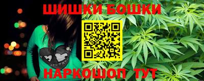 дурь Гусь-Хрустальный