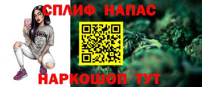 соль ск Гусиноозёрск