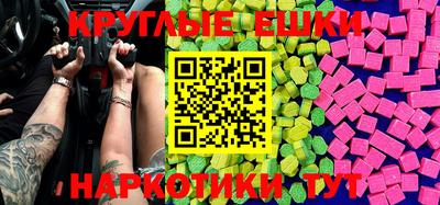 дурь Гусь-Хрустальный
