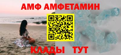 соль ск Гусиноозёрск