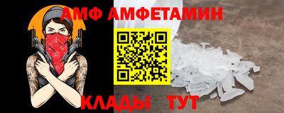 дурь Гусь-Хрустальный