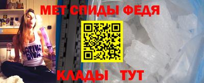 дурь Гусь-Хрустальный