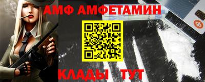 соль ск Гусиноозёрск