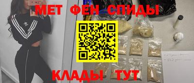соль курить ск Гусев