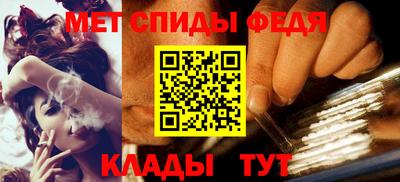 соль ск Гусиноозёрск