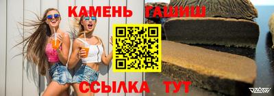 дурь Гусь-Хрустальный