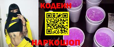 дурь Гусь-Хрустальный