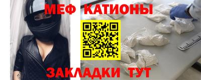 соль ск Гусиноозёрск